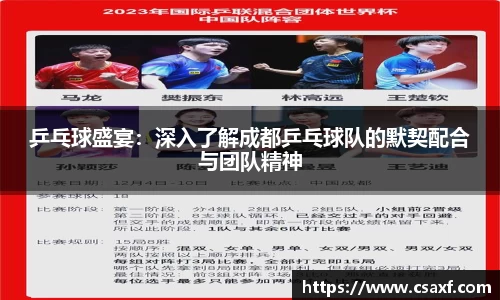 BW博万体育