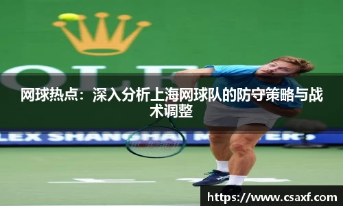 BW博万