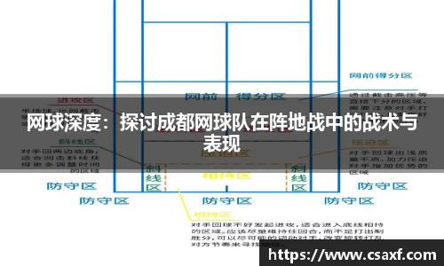 BW博万体育官方网站