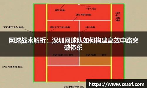 BW博万体育