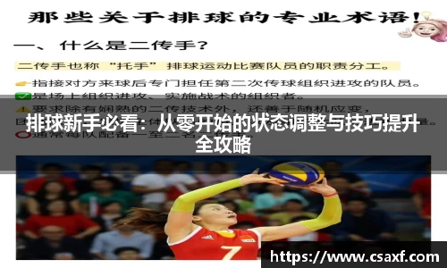 BW博万体育
