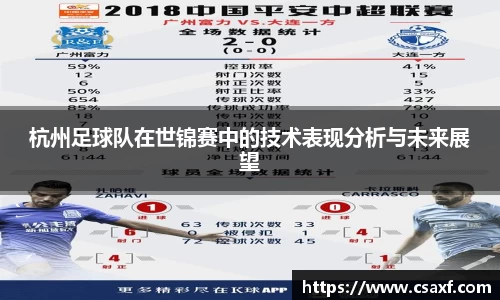 BW博万体育官方网站