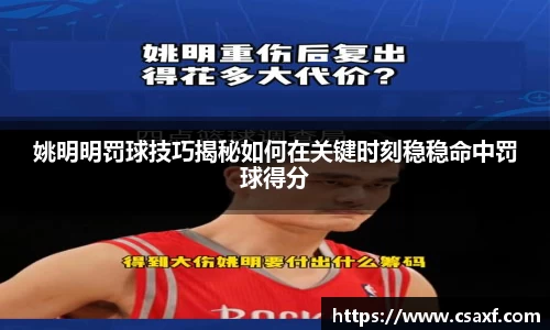 BW博万体育