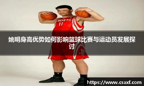BW博万官方网站