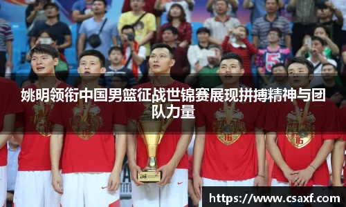 BW博万体育