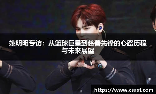 BW博万官方网站