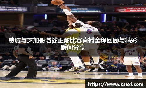 BW博万
