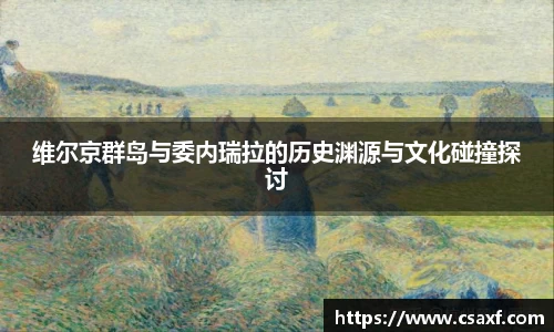 BW博万官方网站