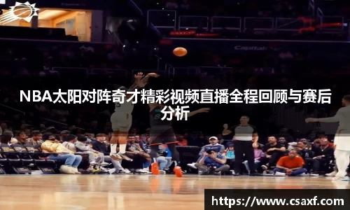 BW博万官方网站
