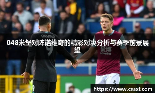 BW博万