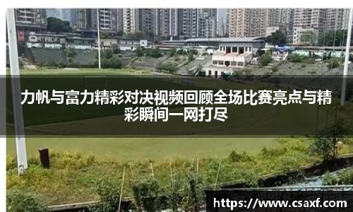 BW博万官方网站