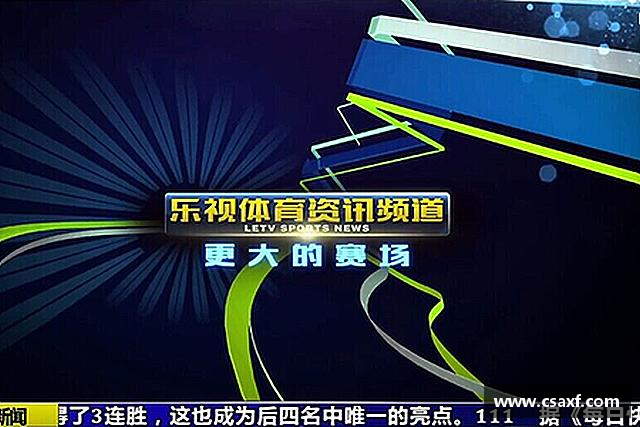 发现BW博万